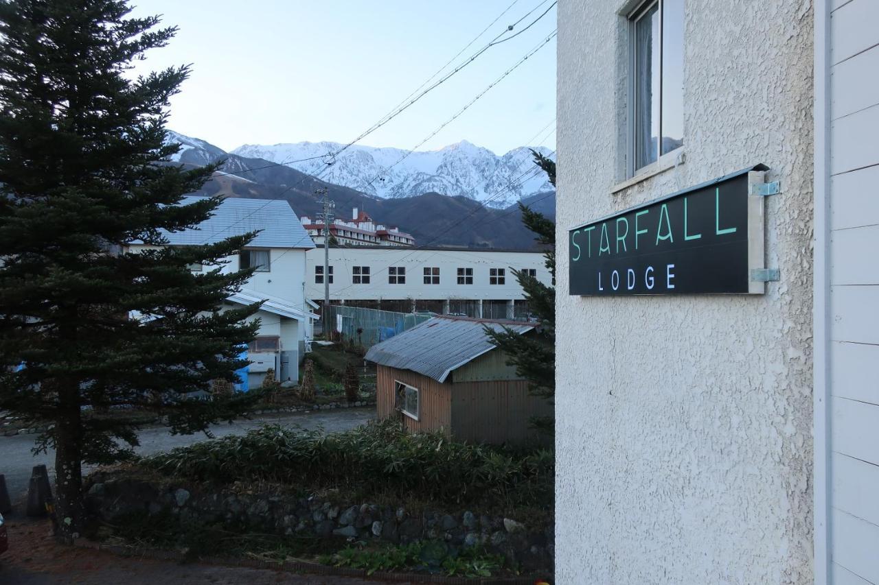 Starfall Lodge 하쿠바 외부 사진